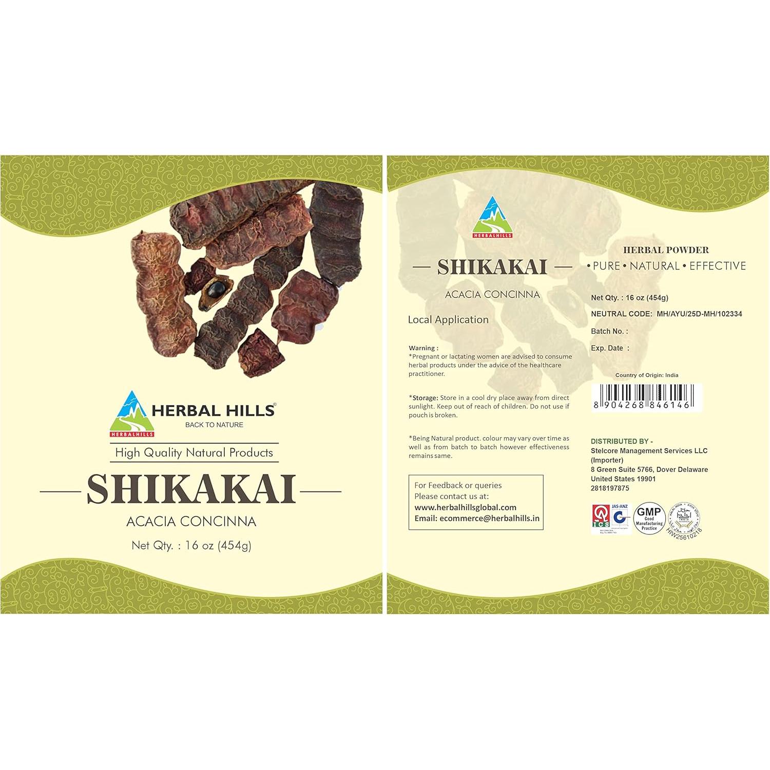 Polvo de Gurmar y Shikakai Orgánico Herbal Hills 908 g