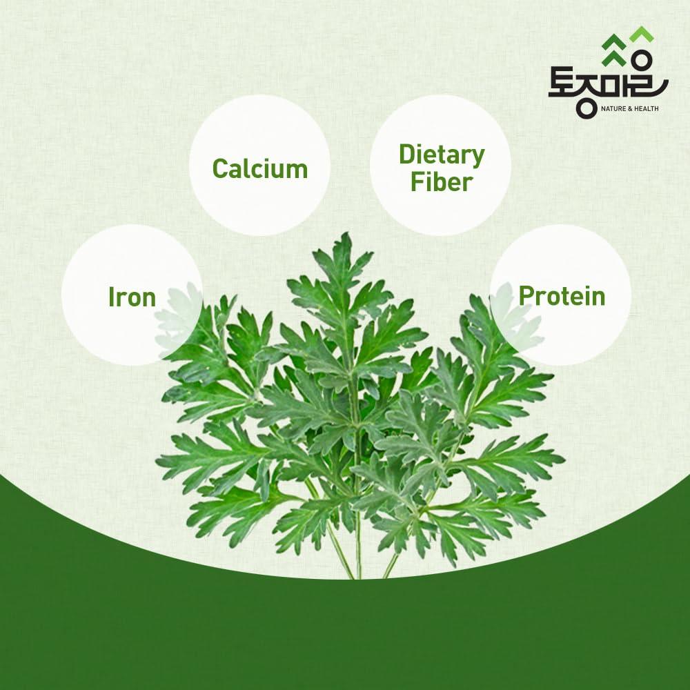 Polvo de Artemisa Coreana TOJONGHERB 80g - Colorante Alimentario