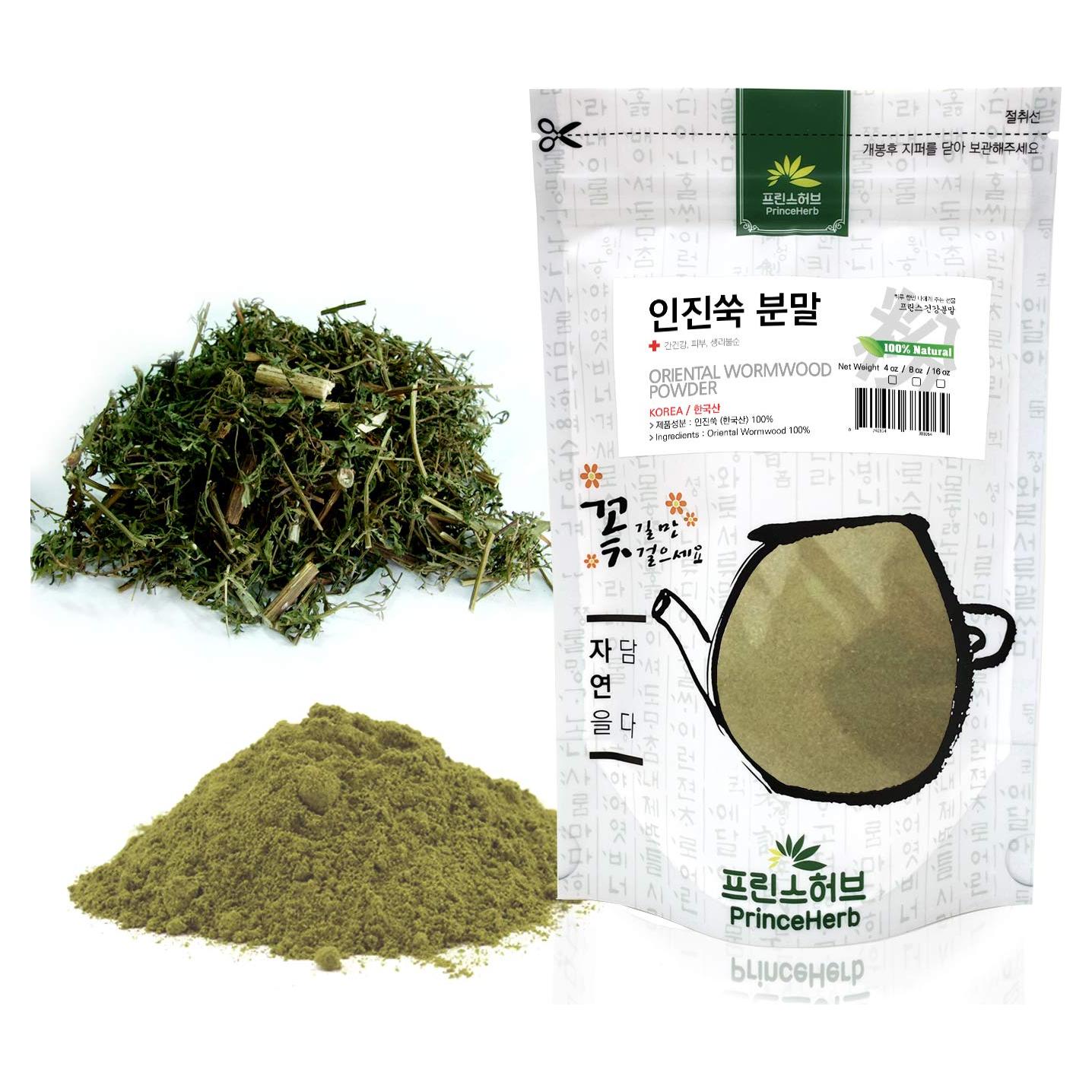 Polvo Herbal Natural de Artemisa Oriental PrinceHerb 113 g