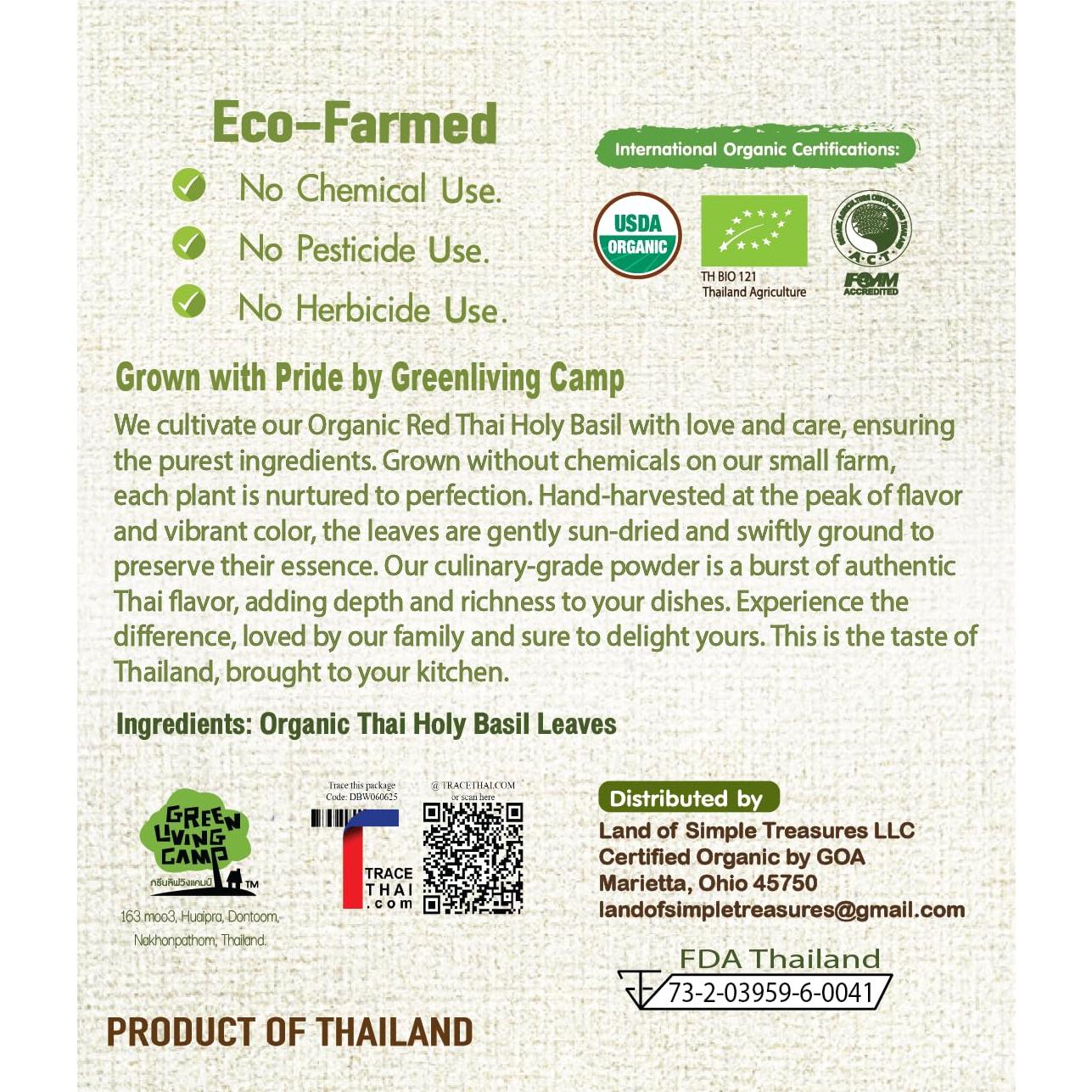 Polvo de Albahaca Sagrada Tailandesa Orgánica 113.4g - Sazonador Gourmet