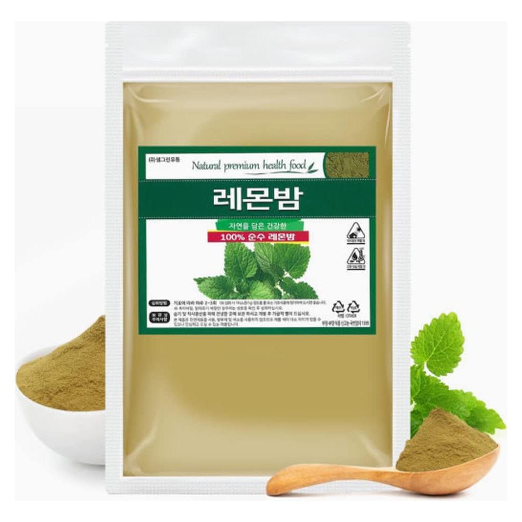 Extracto de Bálamo de Limón Orgánico Natural Puro 500g