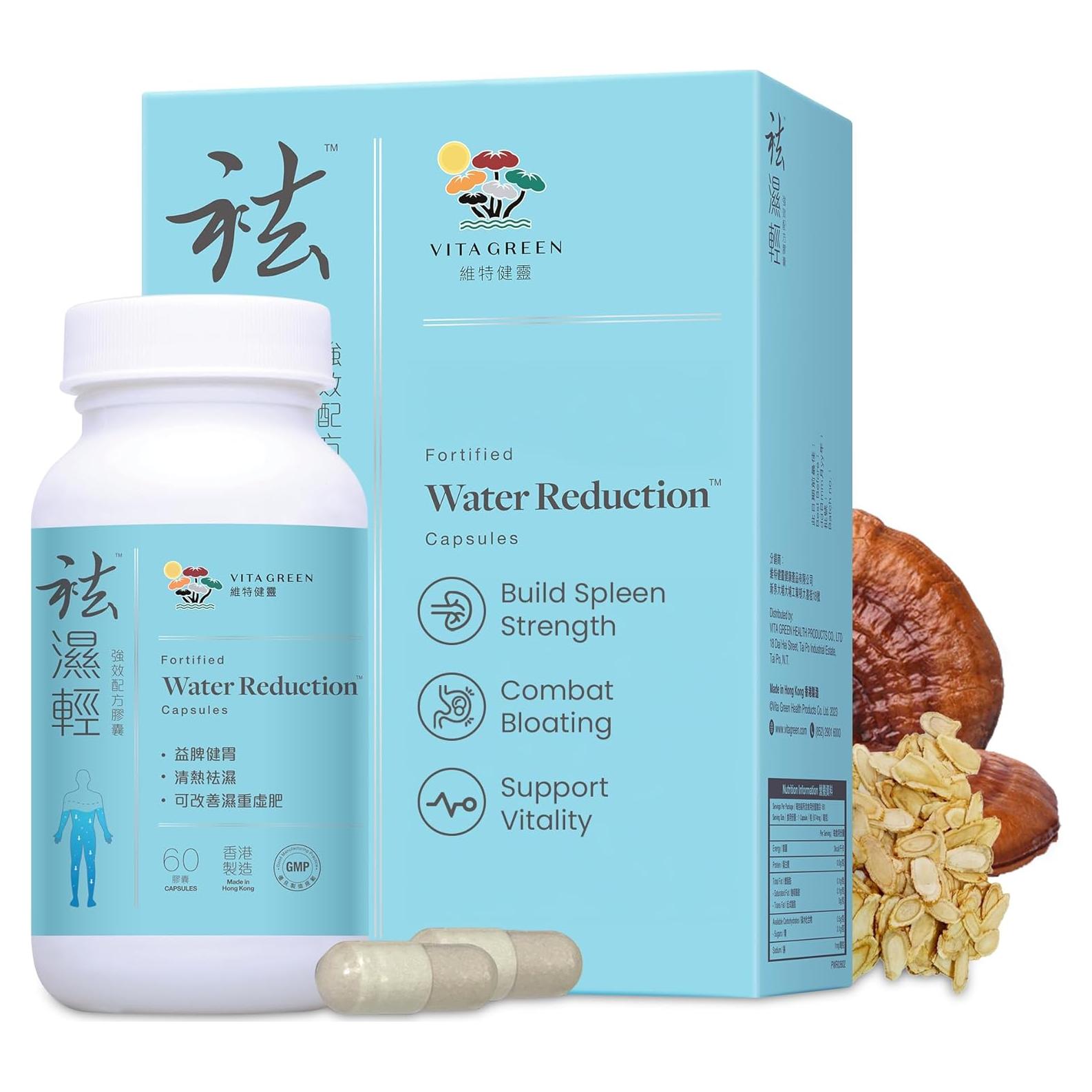 Píldoras Reducción de Agua Vita Green - 60 Cápsulas Veganas