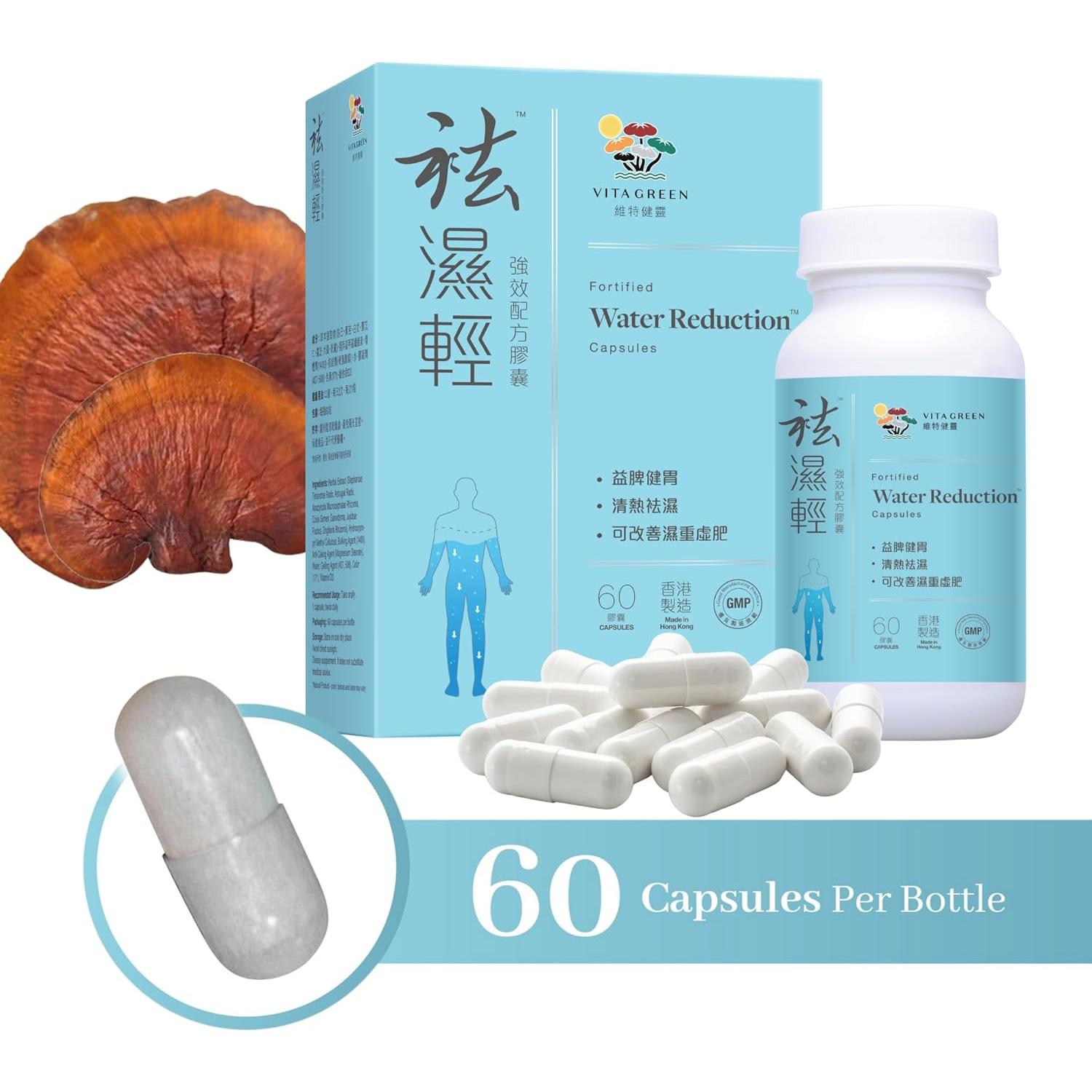 Píldoras Reducción de Agua Vita Green - 60 Cápsulas Veganas