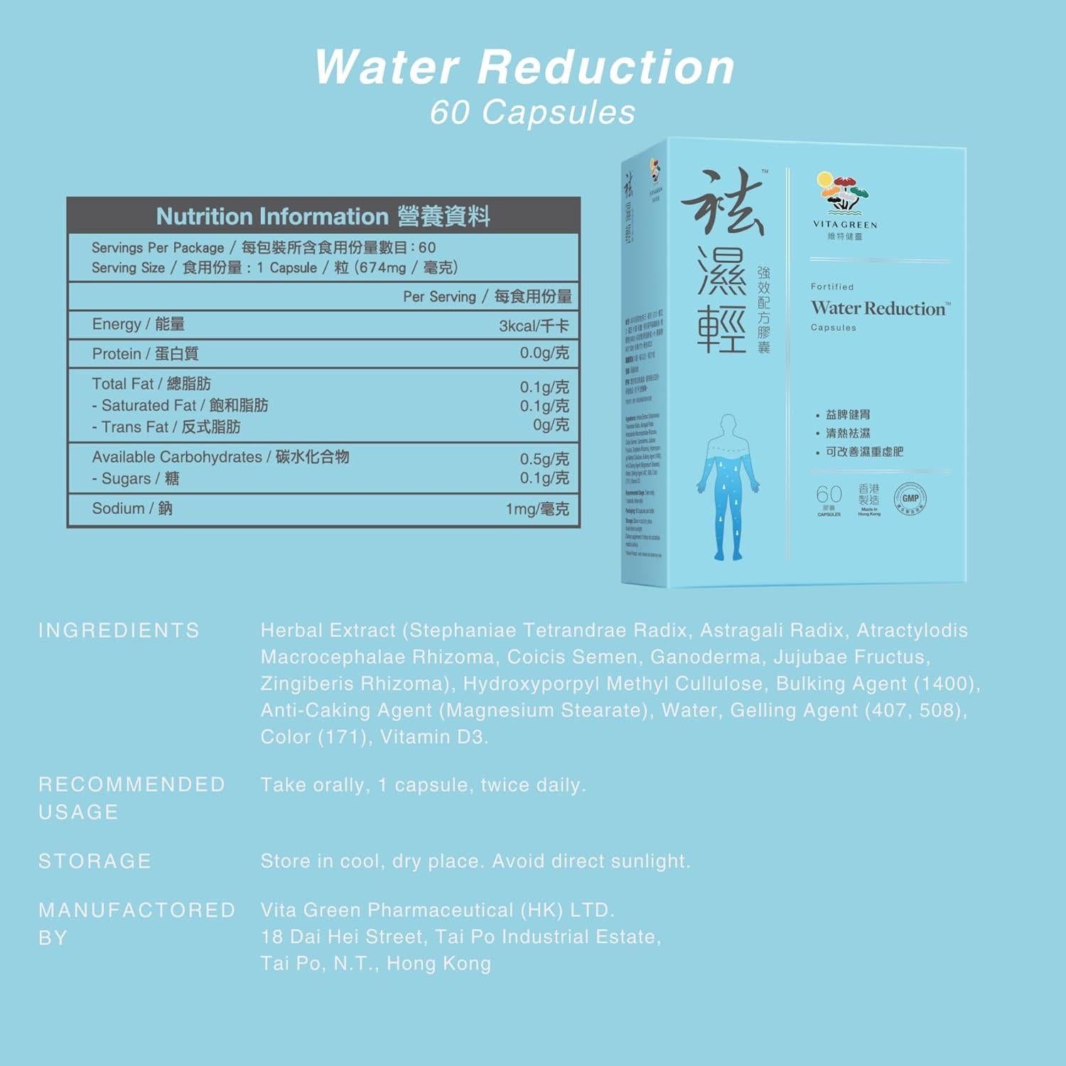 Píldoras Reducción de Agua Vita Green - 60 Cápsulas Veganas