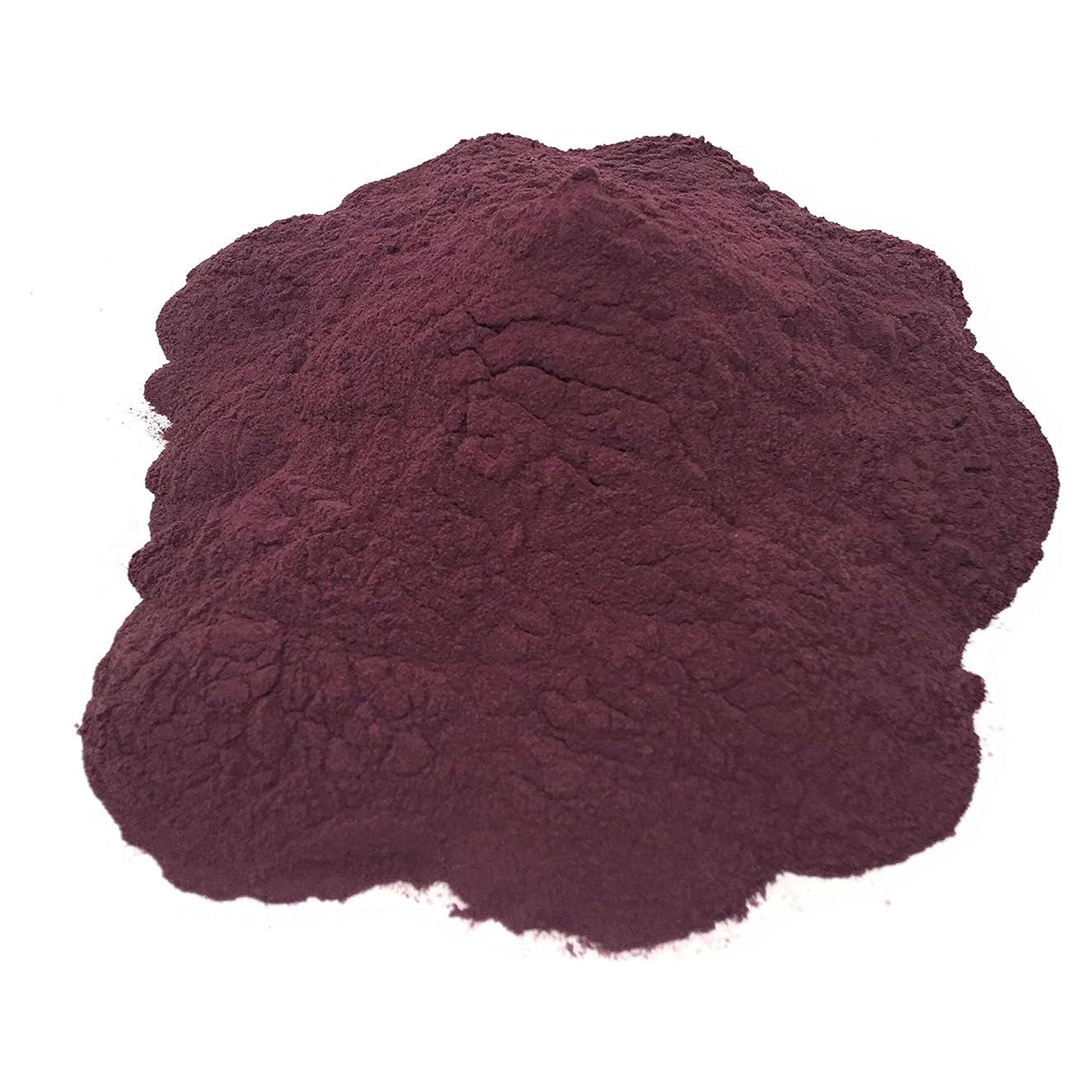 Polvo de Taro Púrpura 75g - Tinte Natural para Alimentos