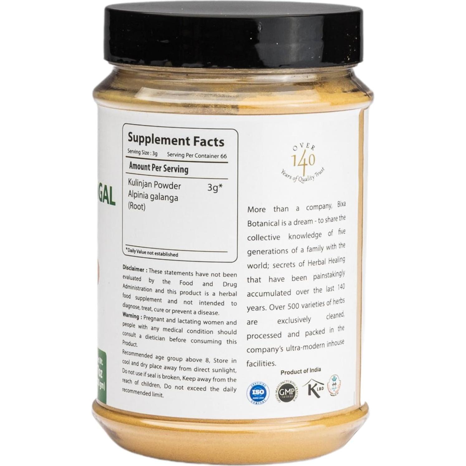 Polvo de Raíz de Galanga Mayor Bixa Botanical 200g Vegano