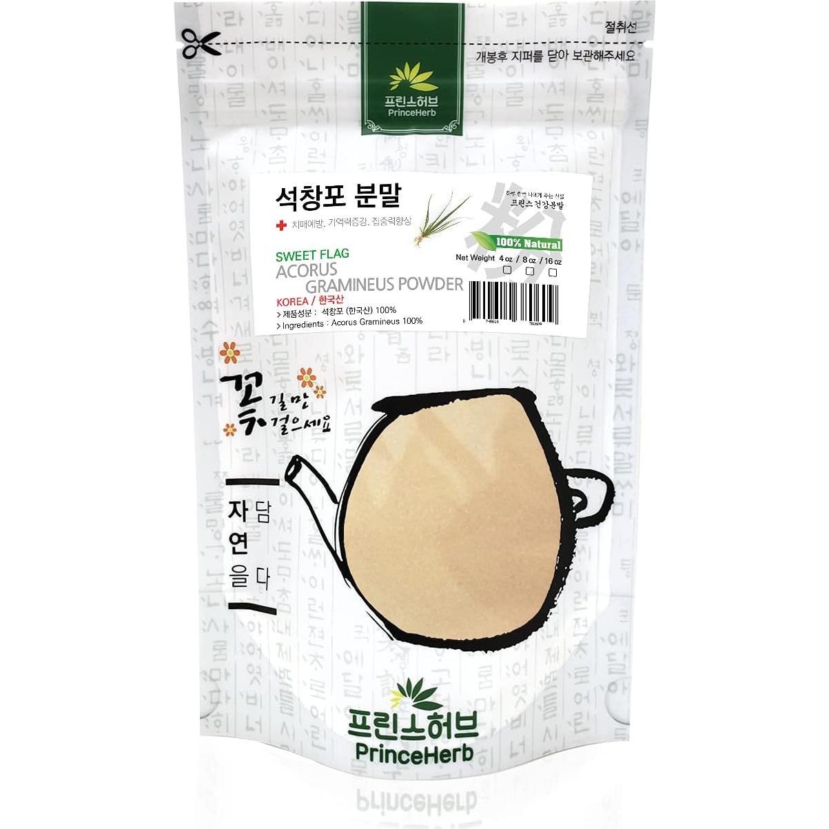Polvo Herbal Coreano Acorus Gramineus 100% Natural 453g