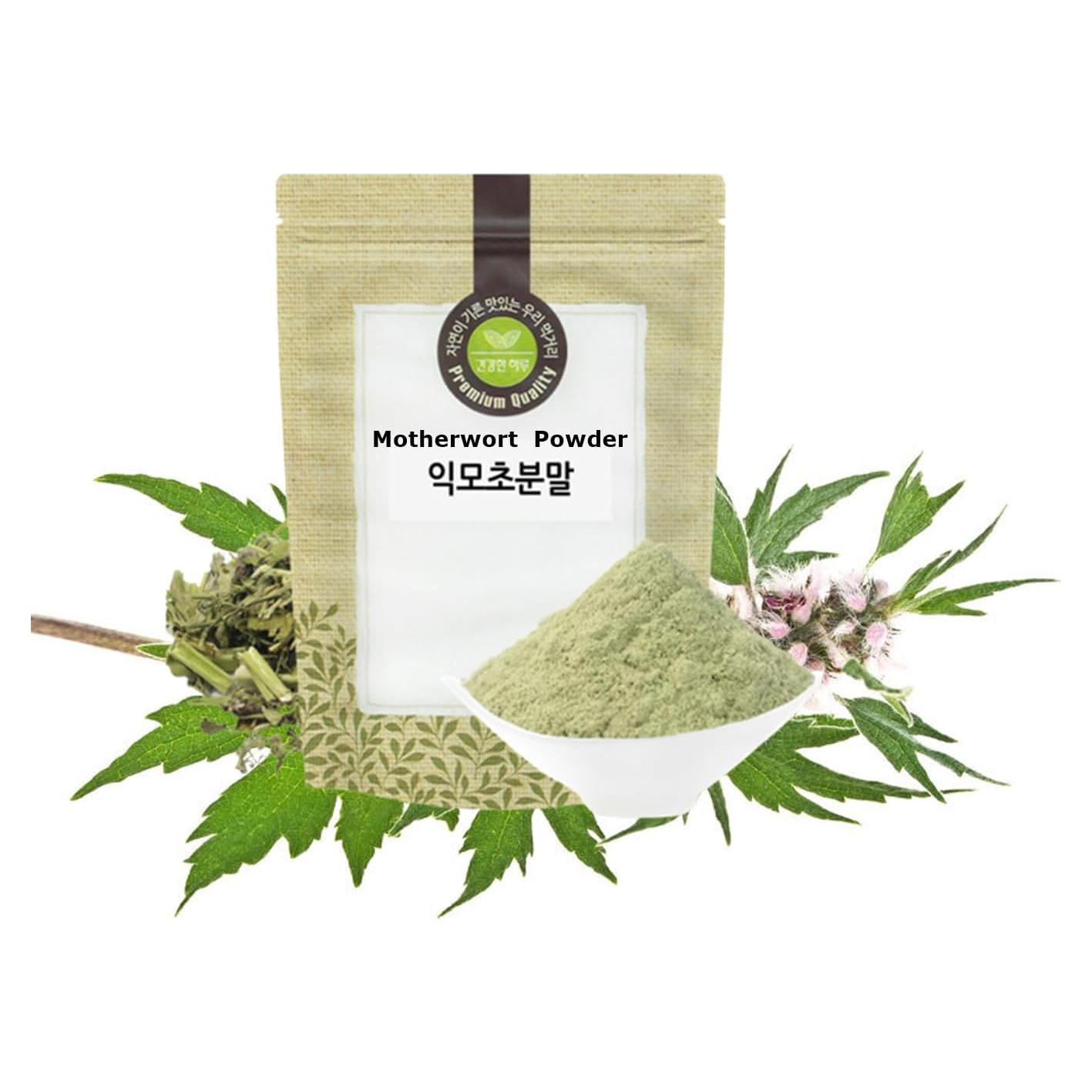 Extracto de Madre Selva Orgánico Puro en Polvo 300g Goodlife