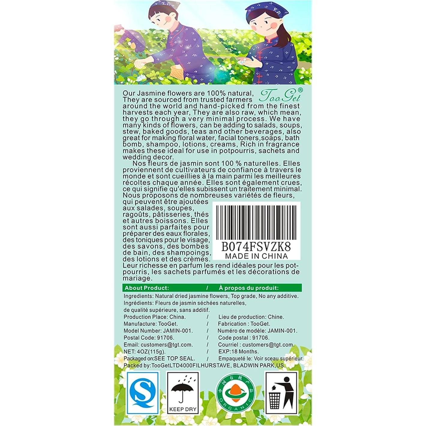 Yemas de Jazmín Secas 113.4g TooGet - Té Herbal Natural