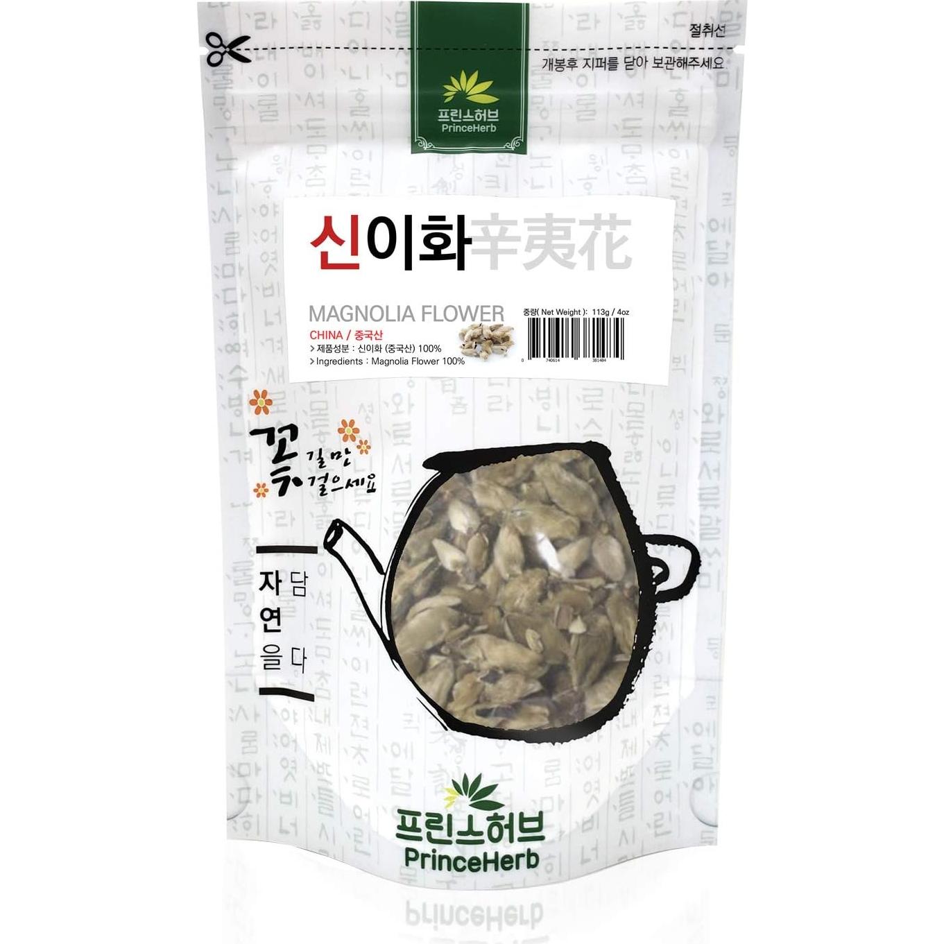 Flor de Magnolia 100% Natural 113g - Hierba Medicinal Prince Herb