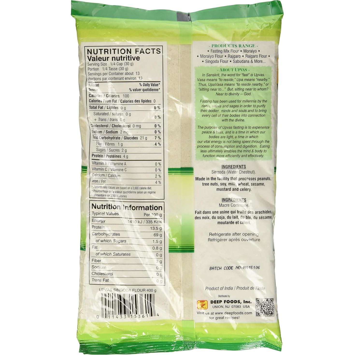 Harina de Castaña de Agua Upvas 400g - Sin Gluten