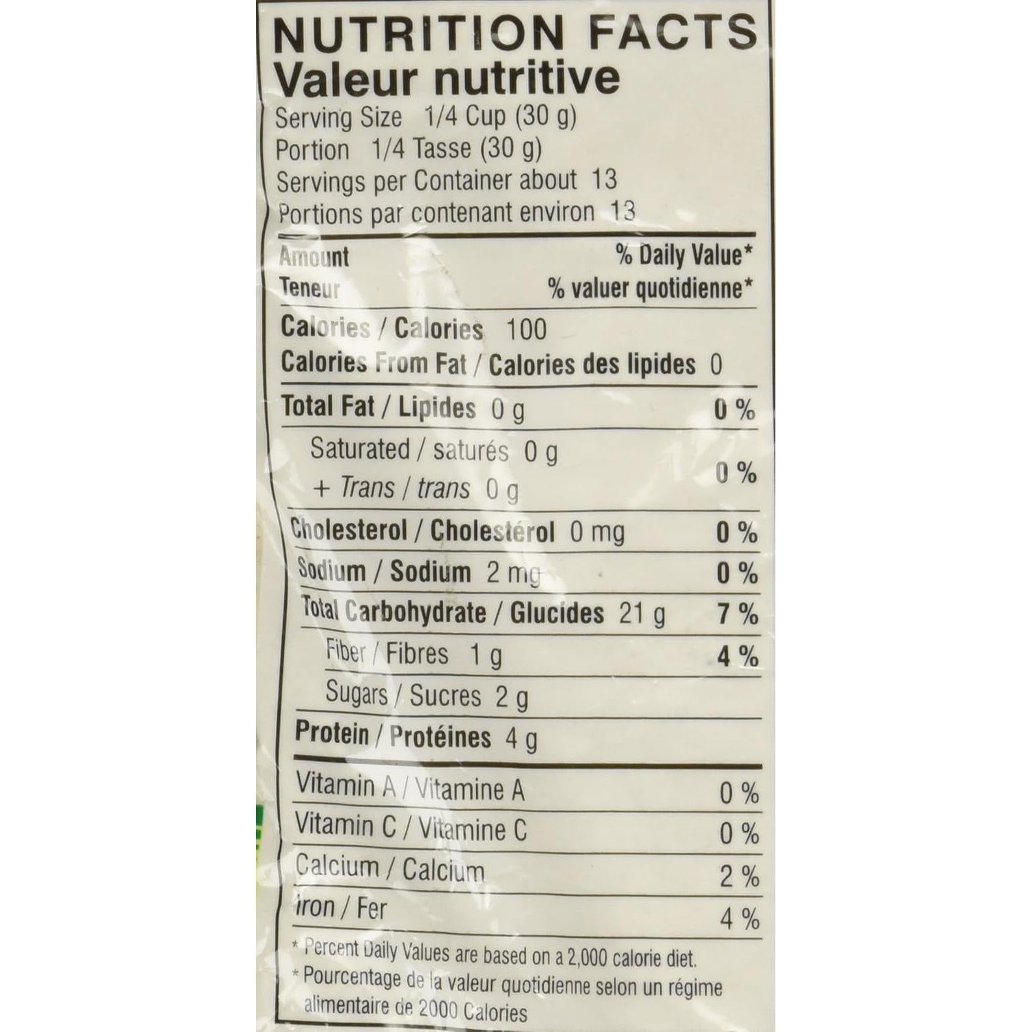 Harina de Castaña de Agua Upvas 400g - Sin Gluten