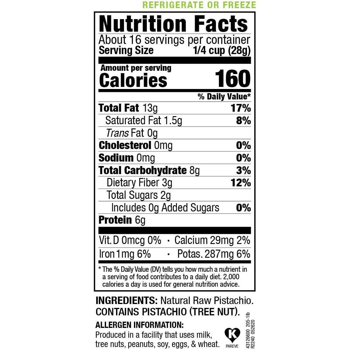 Harina de Pistacho Natural Amoretti 0.45 kg Sin Gluten