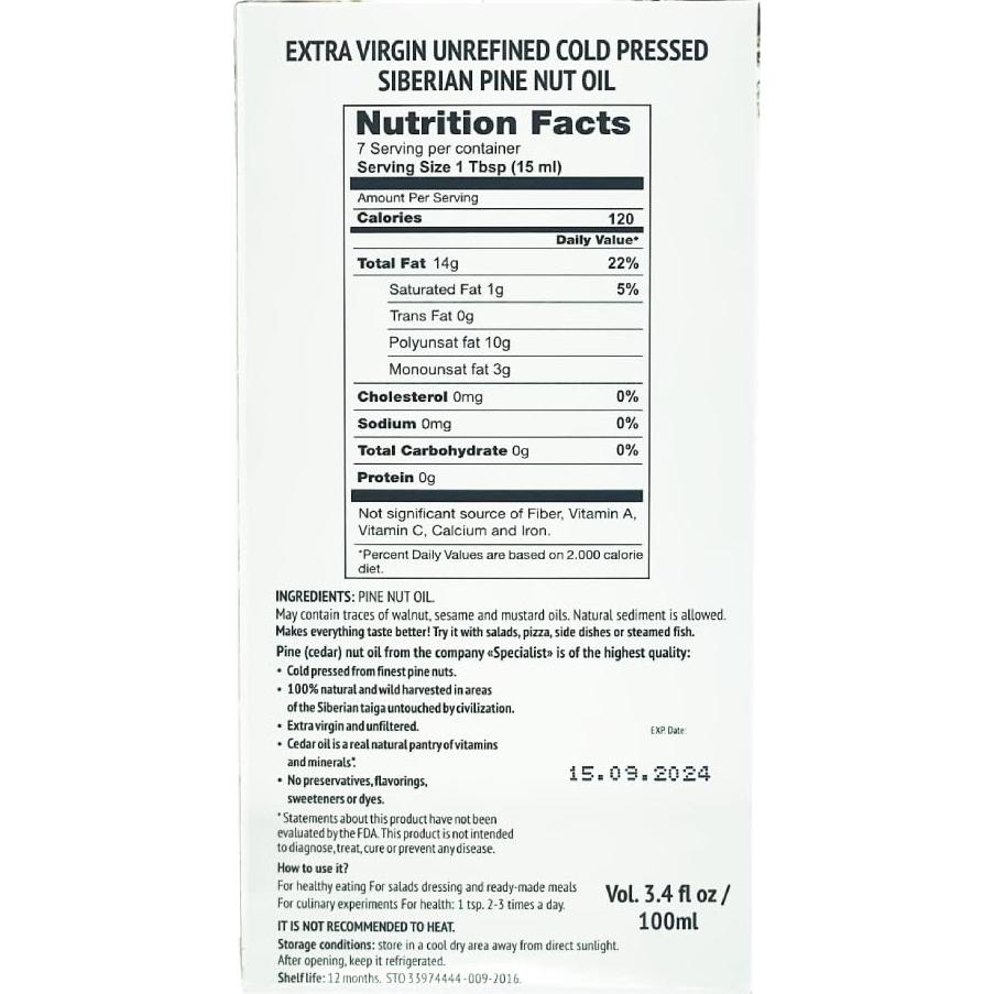 Aceite de Piñón Siberiano Orgánico 100ml Extra Virgen Prensado en Frío