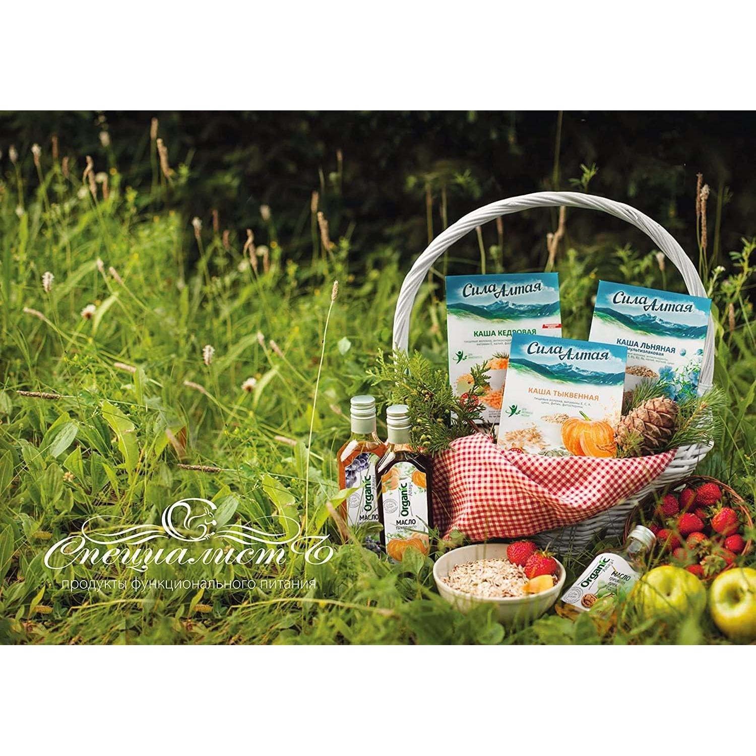 Aceite de Piñón Siberiano Orgánico 100ml Extra Virgen Prensado en Frío