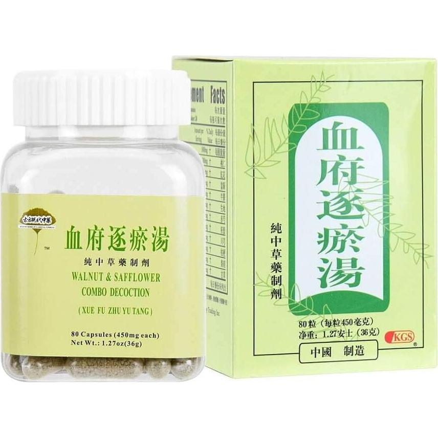 Suplemento Dietético Decocción de Nuez y Cártamo 450mg - 80 Cápsulas