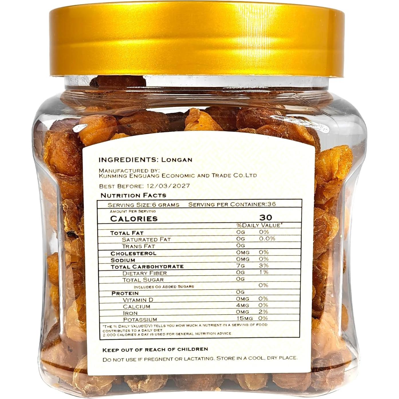 Suplemento de Longan Seco 219.9 g Kunming Enguang - 100% Natural