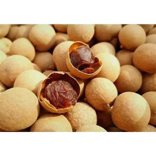 Suplemento de Longan Seco 219.9 g Kunming Enguang - 100% Natural