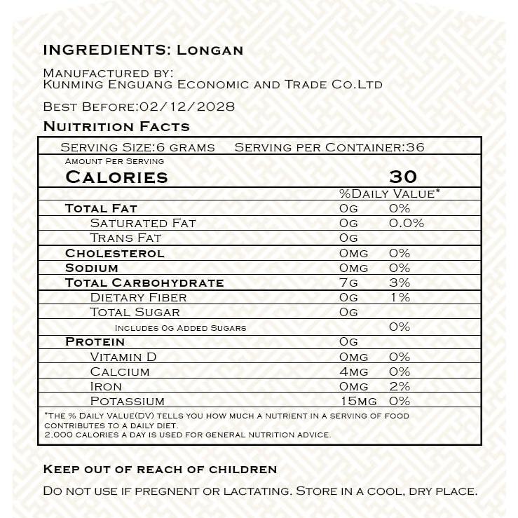 Suplemento de Longan Seco 219.9 g Kunming Enguang - 100% Natural