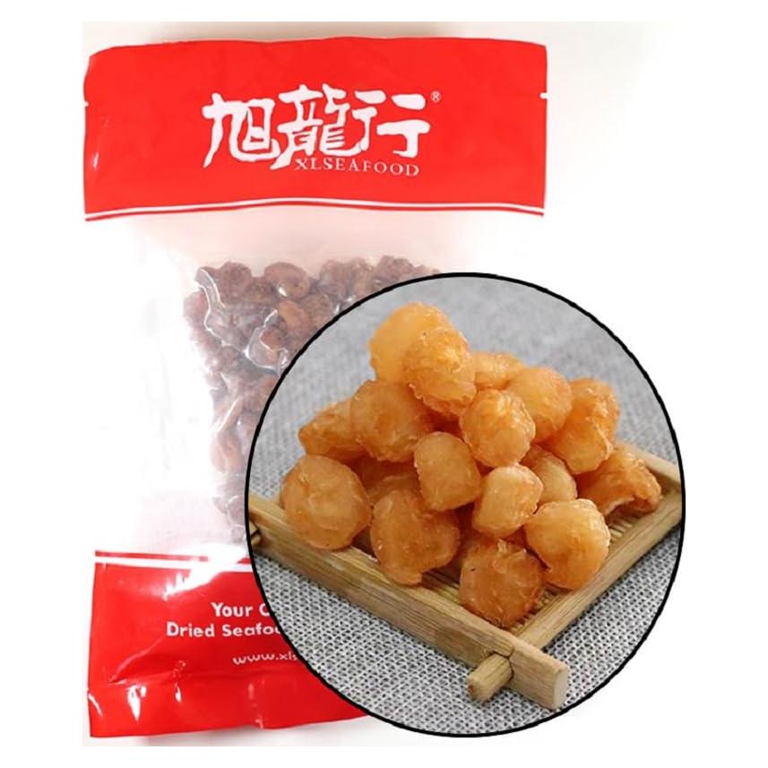 Longan Seco Natural Xlseafood 227 g Sin Sulfitos