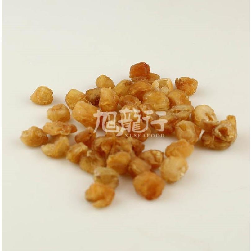 Longan Seco Natural Xlseafood 227 g Sin Sulfitos