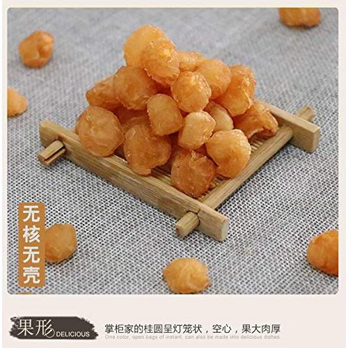 Longan Seco Natural Xlseafood 227 g Sin Sulfitos