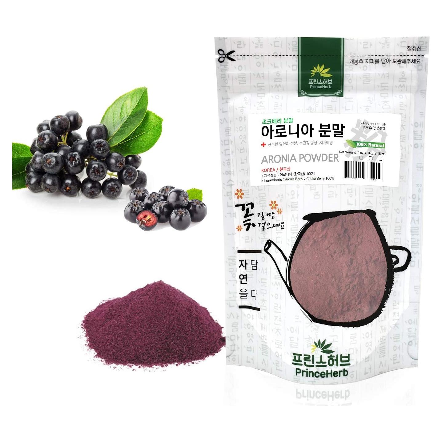 Polvo Herbal Natural de Baya de Aronia 227g Prince Herb