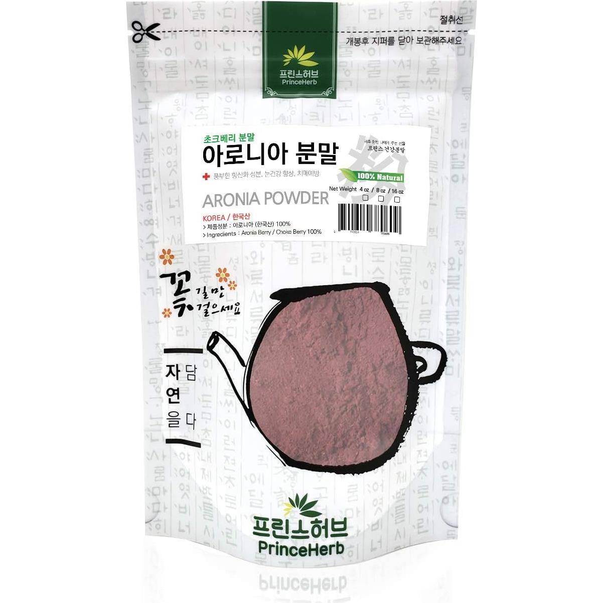 Polvo Herbal Natural de Baya de Aronia 227g Prince Herb