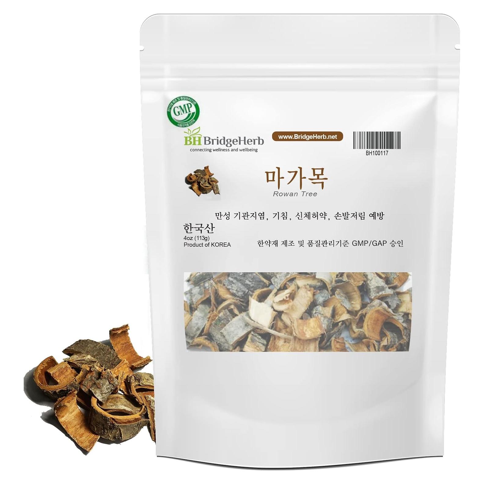 Hierbas Medicinales Árbol de Rowan 113g BH BridgeHerb