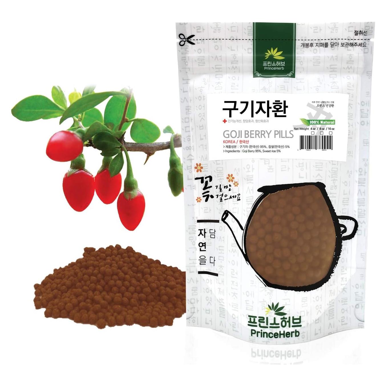 Píldoras Herbales de Baya de Goji 100% Natural 226.8g Prince Herb