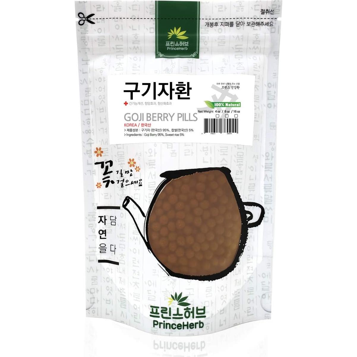 Píldoras Herbales de Baya de Goji 100% Natural 226.8g Prince Herb