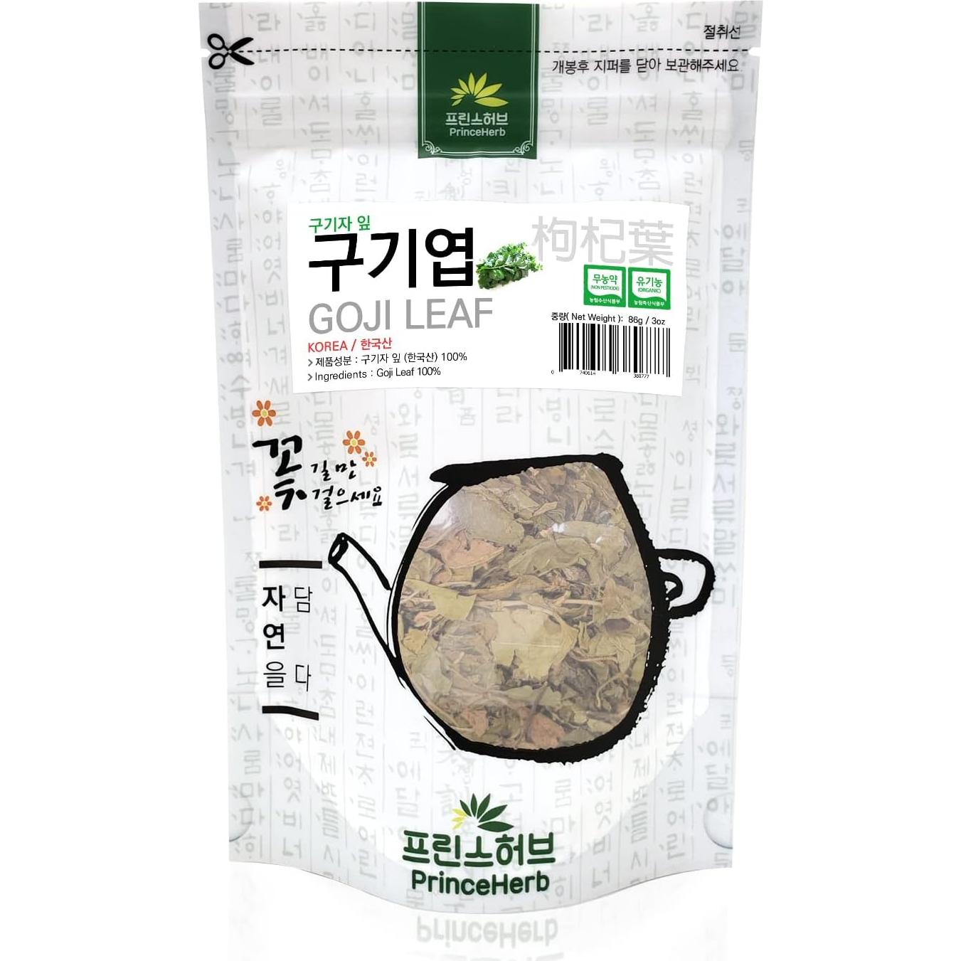 Hoja de Goji Secas 85g - Prince Herb - Té Medicinal Coreano