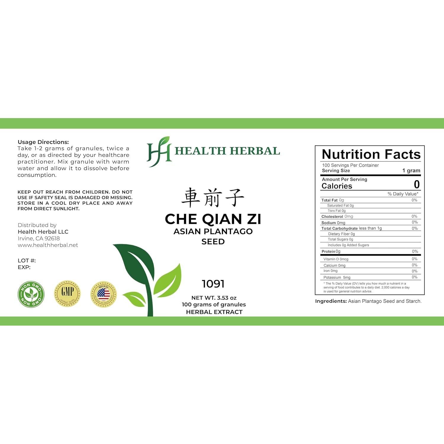 Gránulos Che Qian Zi Salud Herbal 100g - Diurético Natural