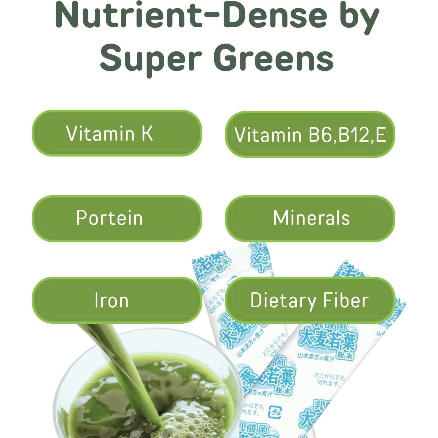 Polvo de Césped de Cebada Joven YAMAKAN 7 Sobres 40g