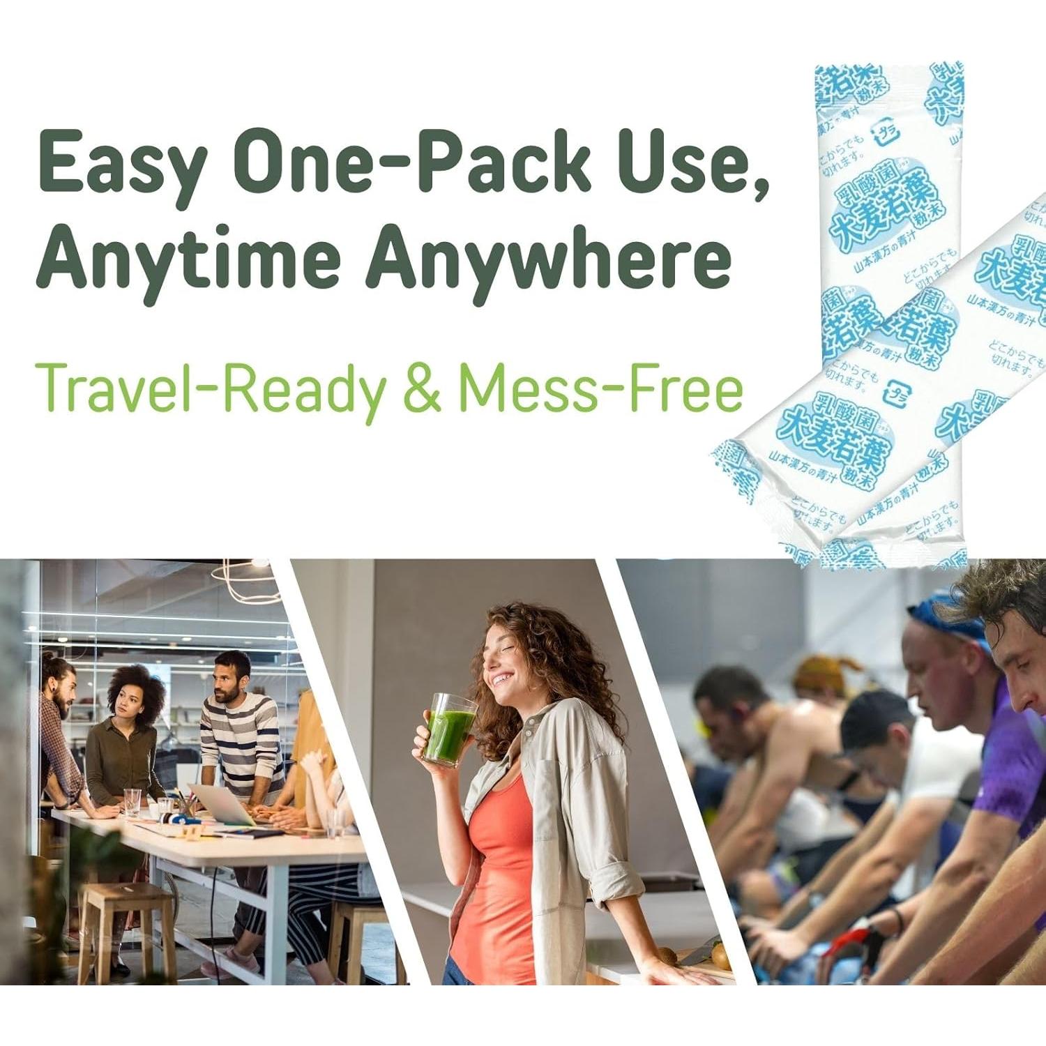 Polvo de Césped de Cebada Joven YAMAKAN 7 Sobres 40g