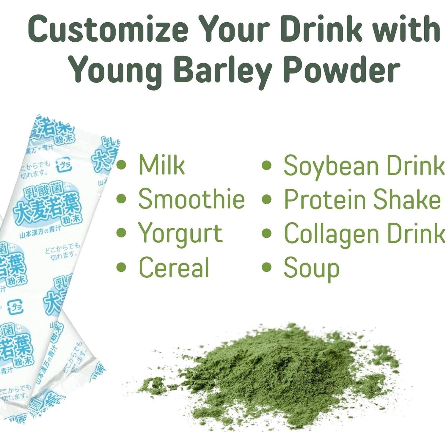 Polvo de Césped de Cebada Joven YAMAKAN 7 Sobres 40g