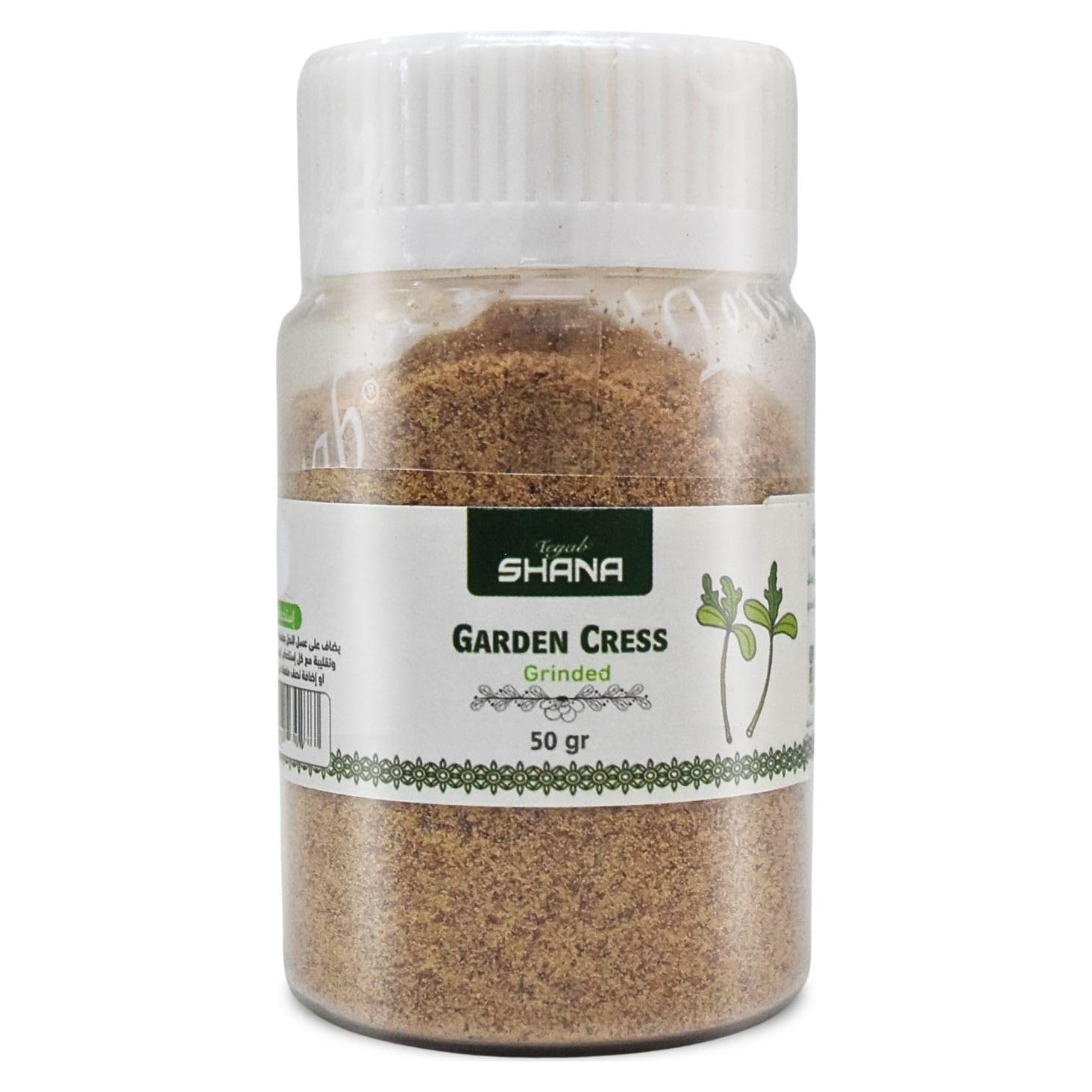 Polvo de Berro Shana Garden 50g - Hierbas Naturales Halal