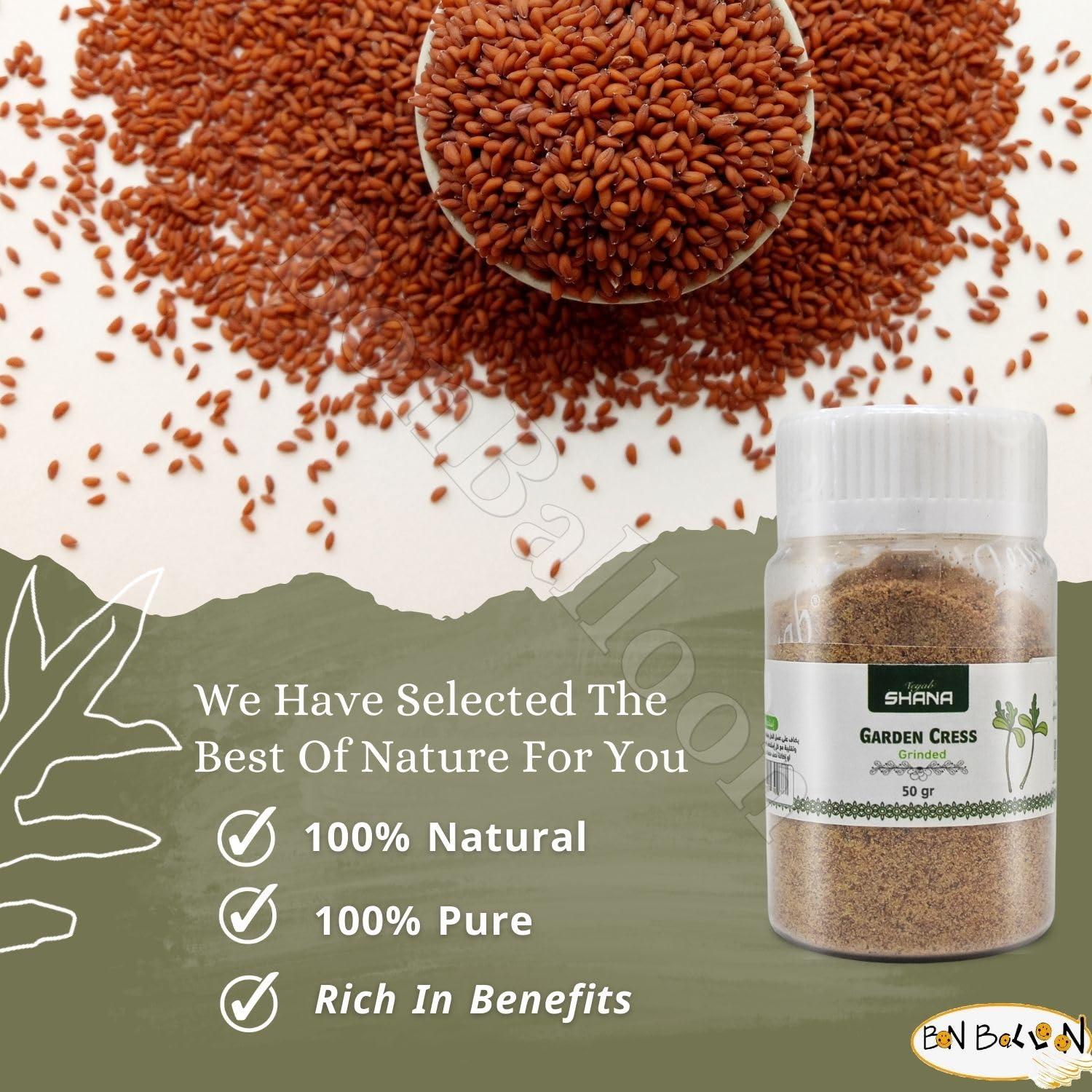 Polvo de Berro Shana Garden 50g - Hierbas Naturales Halal