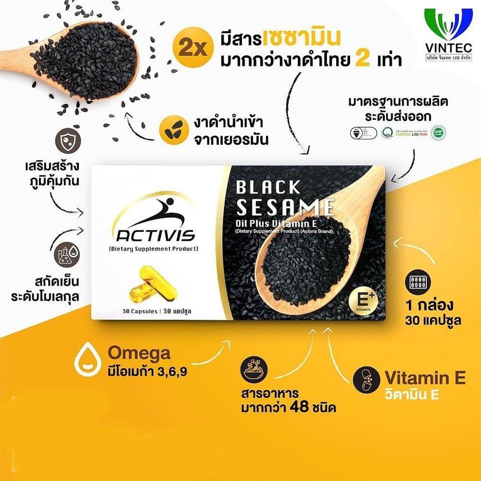 Aceite de Sésamo Negro Activis 30 Cápsulas 450g
