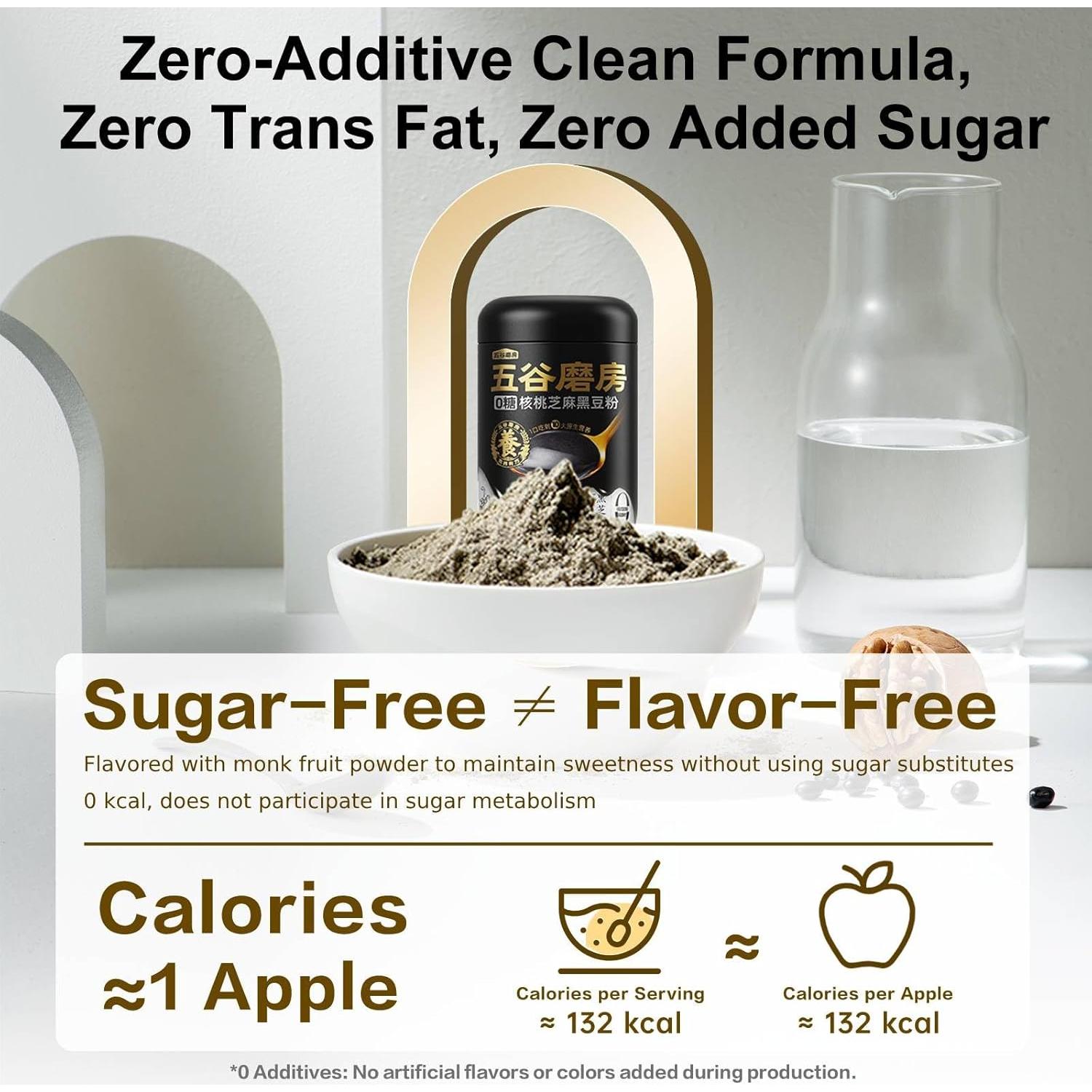 Polvo de Reemplazo de Comida Vegano I WUGU 546g Sin Azúcar