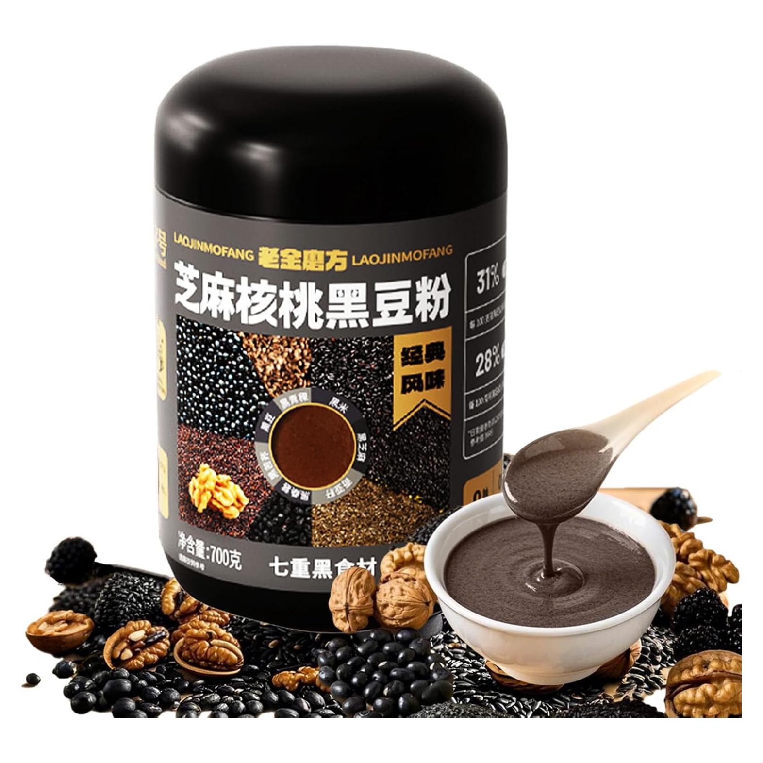 Polvo de Frijol Negro KachiKachi 700g - Sin Azúcar Añadido