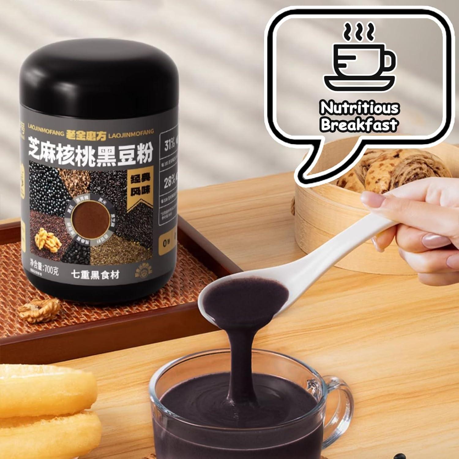 Polvo de Frijol Negro KachiKachi 700g - Sin Azúcar Añadido