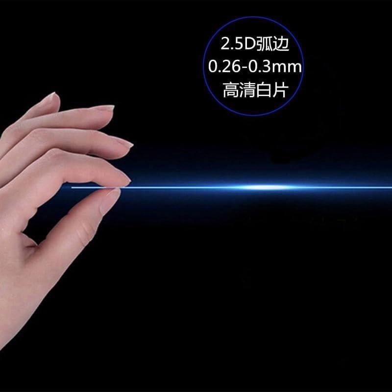 Funda Bumper TPU Ulefone Armor 33 2 Piezas Protección 360°