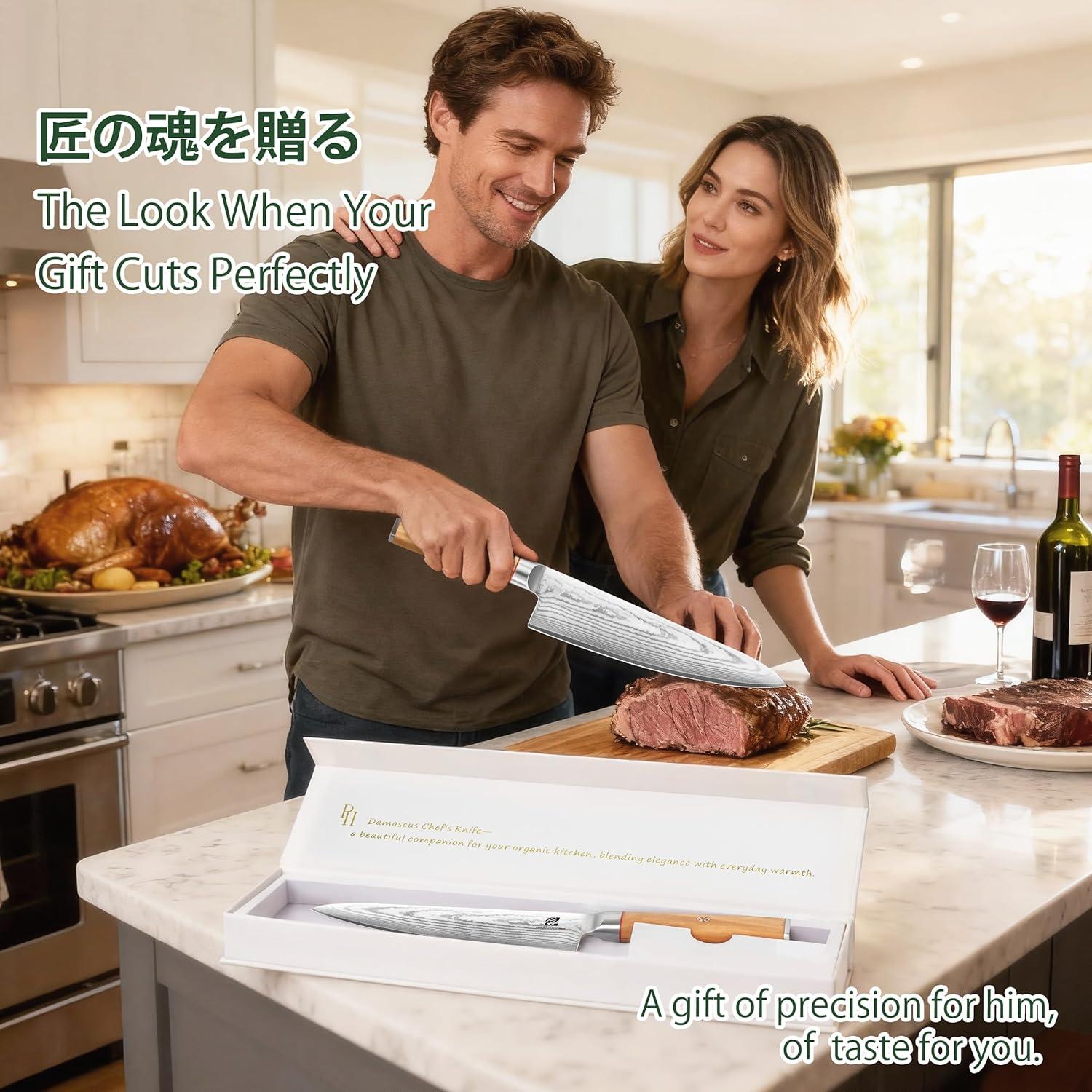 Cuchillo de Chef Damasco 8" PLATINIUM HOME Acero VG10