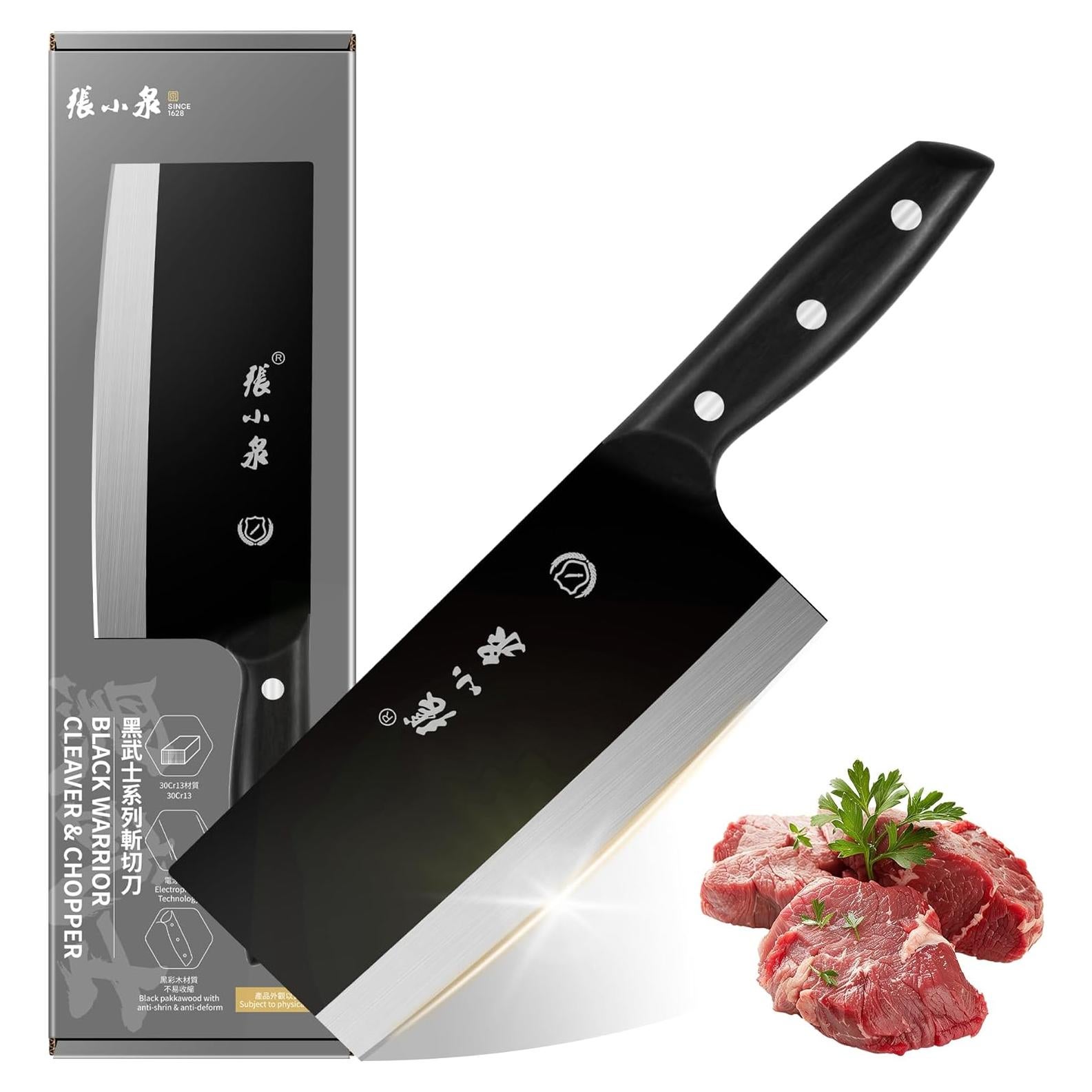 Cuchillo de Carne Zhang Xiao Quan 18.5 cm Acero Inoxidable