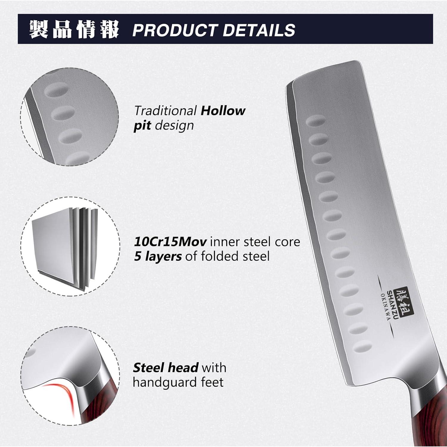 Cuchillo Nakiri 17.78 cm SHAN ZU Acero Inoxidable Japonés