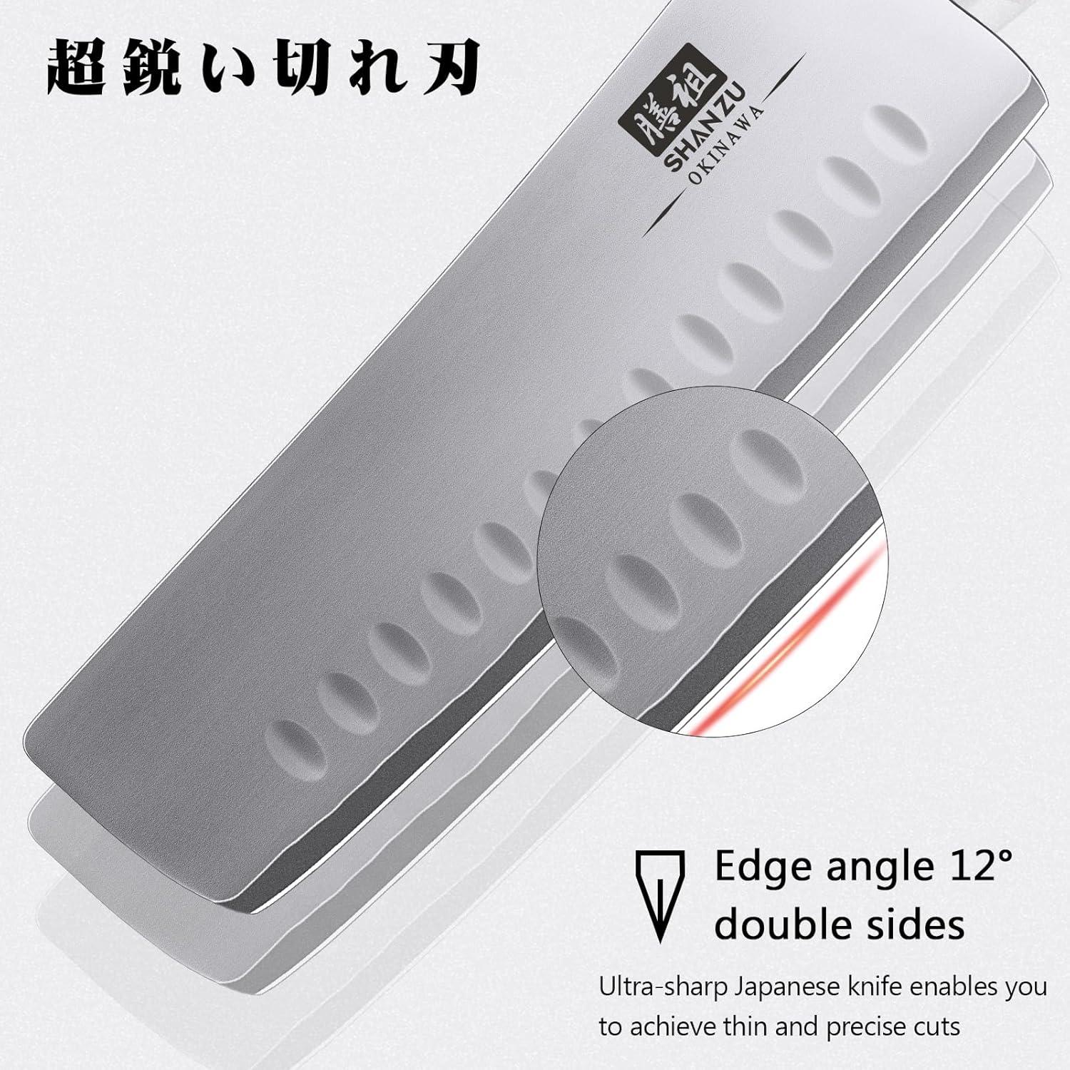 Cuchillo Nakiri 17.78 cm SHAN ZU Acero Inoxidable Japonés