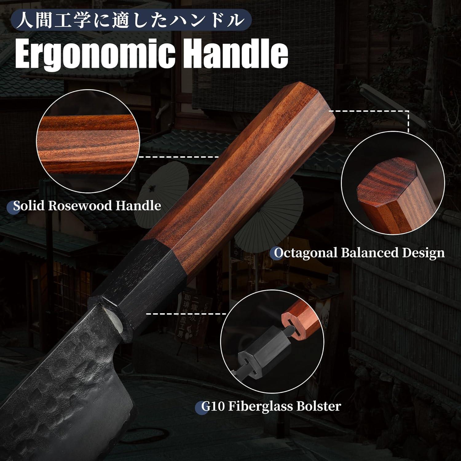 Cuchillo Nakiri Huusk Japonés 18.54 cm Acero Alto Carbono