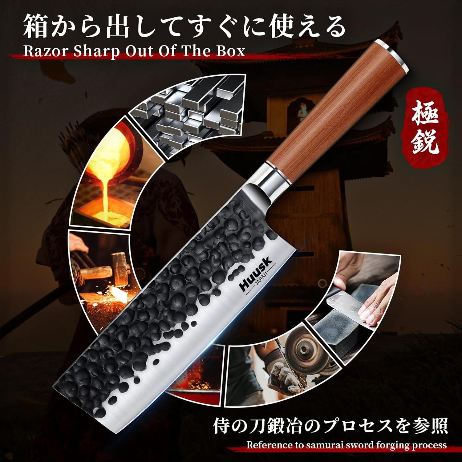 Juego de cuchillos de cocina japonés Huusk 3 piezas acero al carbono