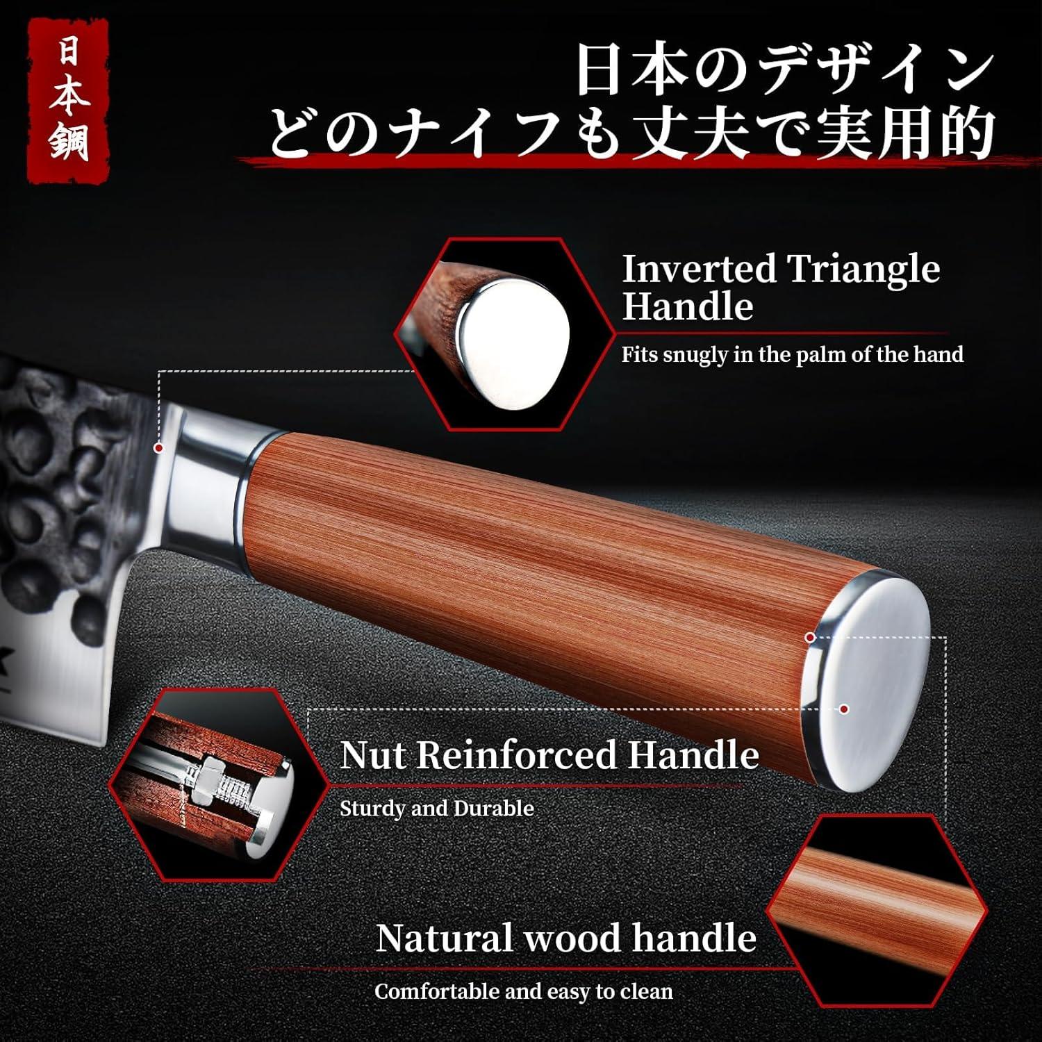 Juego de cuchillos de cocina japonés Huusk 3 piezas acero al carbono